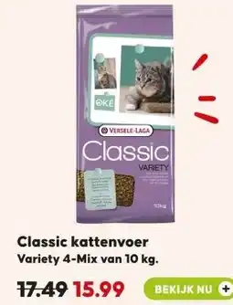 Pets Place Classic kattenvoer aanbieding