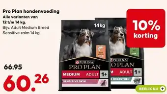 Pets Place Pro Plan hondenvoeding Alle varianten van 12 t/m 14 kg. aanbieding
