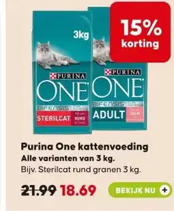 Pets Place Purina One kattenvoeding Alle varianten van 3 kg. aanbieding