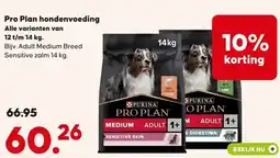 Boerenbond Pro Plan hondenvoeding Alle varianten van 12 t/m 14 kg. aanbieding