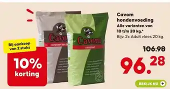 Boerenbond Cavom hondenvoeding Alle varianten van 10 t/m 20 kg. aanbieding