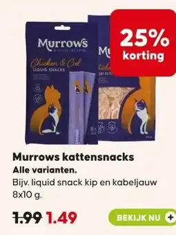 Boerenbond Murrows kattensnacks Alle varianten. aanbieding