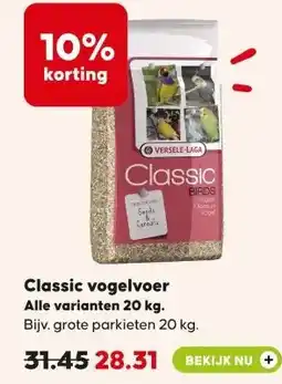 Pets Place Classic vogelvoer Alle varianten 20 kg. aanbieding