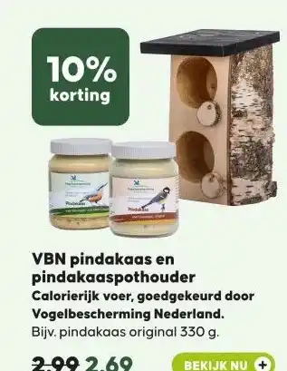 Pets Place VBN pindakaas en pindakaaspothouder aanbieding