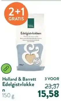 Holland & Barrett Edelgistvlokken aanbieding