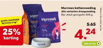 Pets Place Murrows kattenvoeding Alle varianten droogvoeding. aanbieding