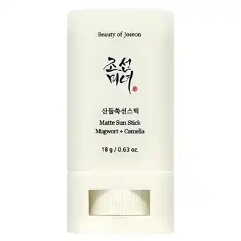 Plein.nl Beauty of Joseon Sun stick Mugwort aanbieding