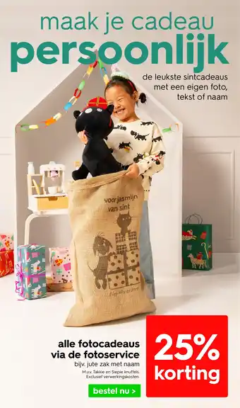 HEMA Alle fotocadeaus via de fotoservice aanbieding