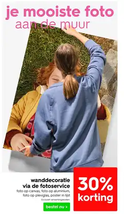 HEMA Wanddecoratie via de fotoservice aanbieding