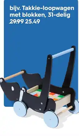 HEMA Takkie loopwagen met blokken aanbieding