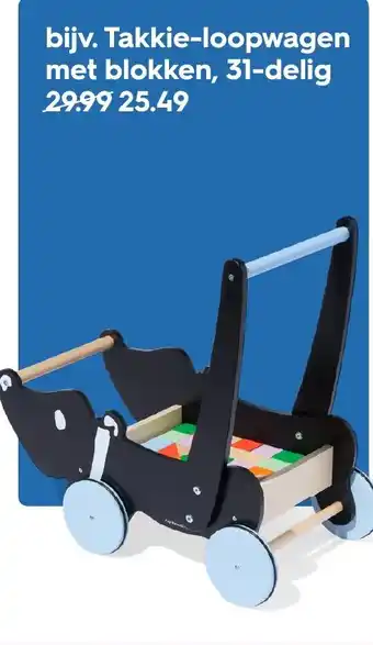 HEMA Takkie loopwagen met blokken aanbieding