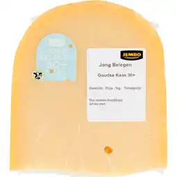 Jumbo Jumbo Goudse Kaas Jong Belegen 30+ Stuk ca. 455 g aanbieding
