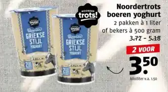 Poiesz Noordertrots boeren yoghurt aanbieding