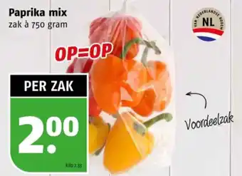 Poiesz Paprika mix aanbieding