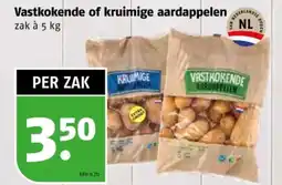 Poiesz Vastkokende of kruimige aardappelen aanbieding