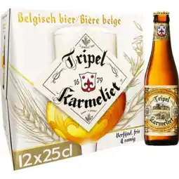 Jumbo Tripel Karmeliet 12x250ML aanbieding
