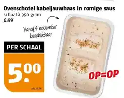 Poiesz Ovenschotel kabeljauwhaas in romige saus aanbieding