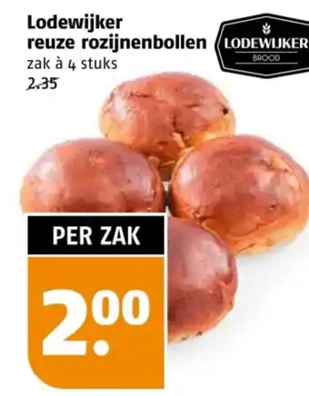 Poiesz Lodewijker reuze rozijnenbollen aanbieding