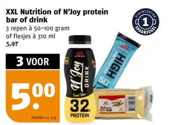 Poiesz XXL Nutrition of N'Joy protein bar of drink aanbieding