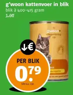 Poiesz G'woon kattenvoer in blik aanbieding