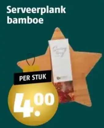 Poiesz Serveerplank bamboe aanbieding