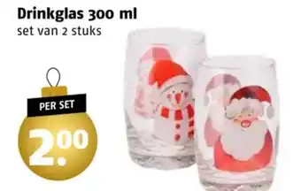 Poiesz Drinkglas 300 ml aanbieding