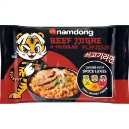 Jumbo Namdong Snack Beef Jjigae 120 g aanbieding