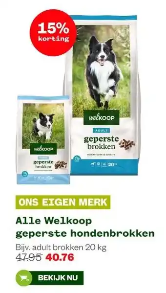 Welkoop Alle Welkoop geperste hondenbrokken aanbieding