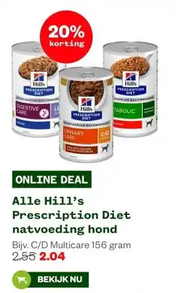 Welkoop Alle Hill's Prescription Diet natvoeding hond aanbieding