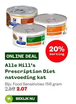 Welkoop Alle Hill's Prescription Diet natvoeding kat aanbieding