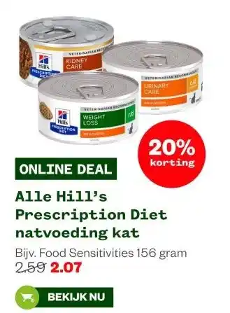 Welkoop Alle Hill's Prescription Diet natvoeding kat aanbieding