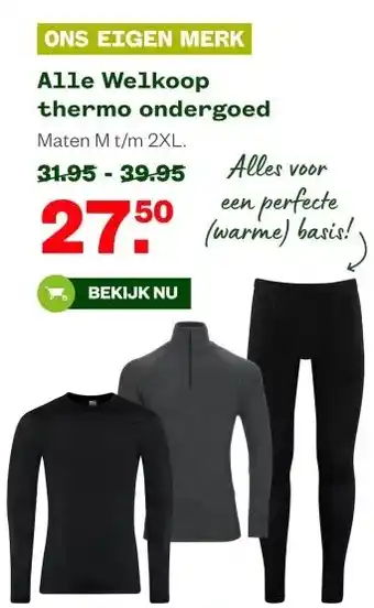 Welkoop Alle Welkoop thermo ondergoed aanbieding