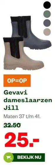 Welkoop Gevavi dameslaarzen Jill aanbieding