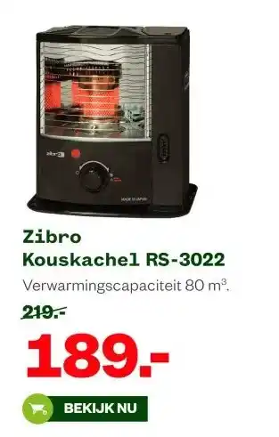 Welkoop Zibro Kouskachel RS-3022 aanbieding