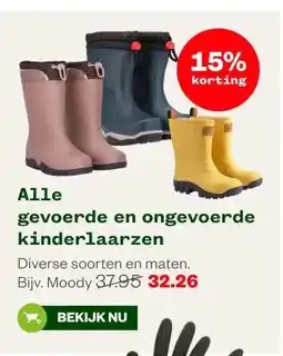 Welkoop Alle gevoerde en ongevoerde kinderlaarzen aanbieding