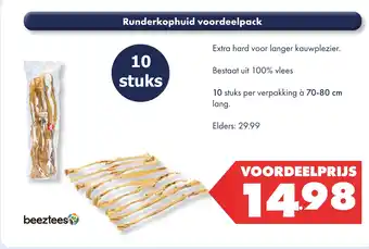 Huisdier Voordeelshop Runderkophuid voordeelpack aanbieding
