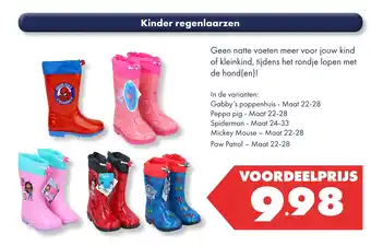 Huisdier Voordeelshop Kinder regenlaarzen aanbieding
