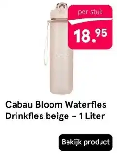 Etos Cabau Bloom Waterfles Drinkfles beige - 1 Liter aanbieding