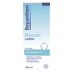 De Online Drogist Bepanthen Repair Lotion Geïrriteerde Huid aanbieding