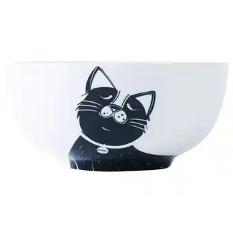 Pets Place Petjoy Voer/Drinkbak Keramiek - Cadeau Overig - Ø14x16x16x8.5 cm 550 ml Zwart aanbieding