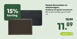 Boerenbond Hamat deurmatten en schoenvegers Geldig op het gehele assortiment. aanbieding