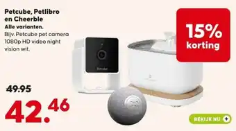 Pets Place Petcube, Petlibro en Cheerble aanbieding