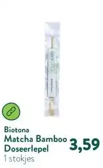 Holland & Barrett Matcha Bamboo Doseerlepel aanbieding