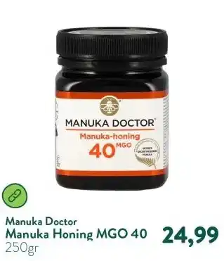 Holland & Barrett Manuka Honing MGO 40 aanbieding