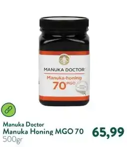Holland & Barrett Manuka Honing MGO 70 aanbieding