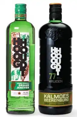 Sligro Hooghoudt Jonge Dubbele Graanjenever Kalmoes Beerenburg aanbieding