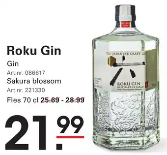 Sligro Roku Gin aanbieding