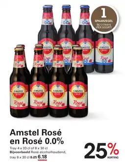 Sligro Amstel Rosé en Rosé 0.0% aanbieding
