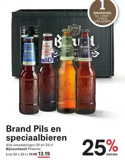 Sligro Brand Pils en speciaalbieren aanbieding