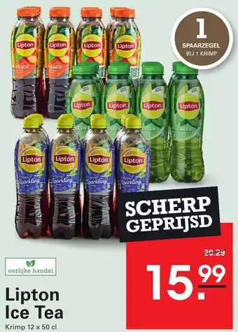 Sligro Lipton Ice Tea aanbieding